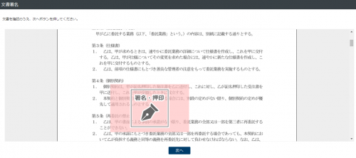 会社でもおうちでもサポートいたしますにゃ にゃふにゃふ 2way アームレスト リストレスト 着後レビューで 送料無料 グレー 73142