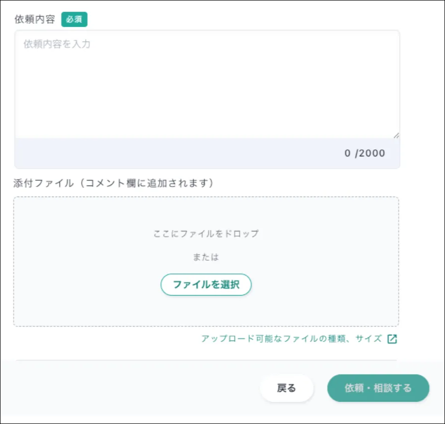 お知らせ｜電子印鑑GMOサイン | 国内シェアNo.1の電子署名・電子
